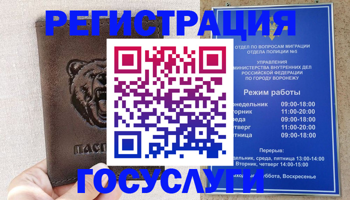 форма 3 в Нижнекамске